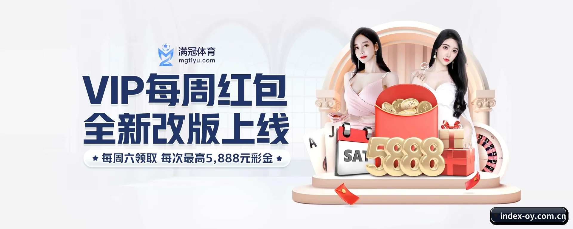 品牌创办 - 品牌成立元年,获得欧洲有资质的机构认证,正式开始走向更多国家运营。