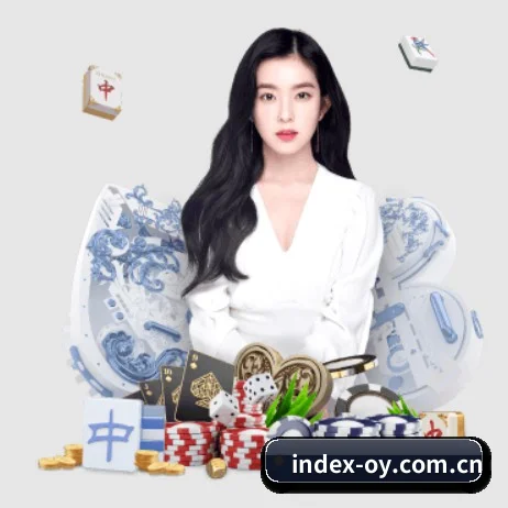 欧亿APP官方主站 APP